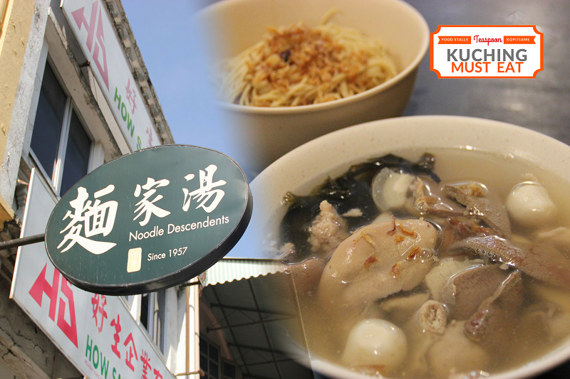 【Kuching Must Eat】Noodle Descendent - Teaspoon